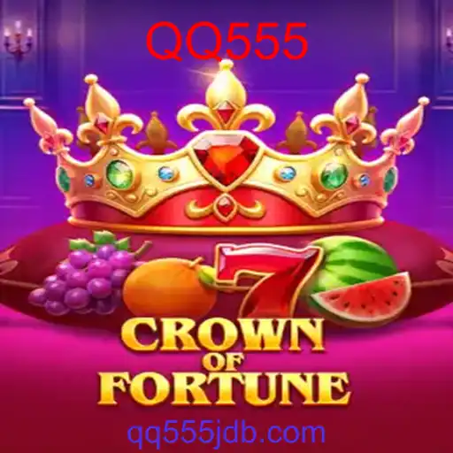 CrownofFortune