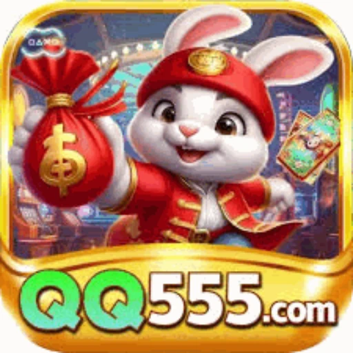 Logotipo QQ555